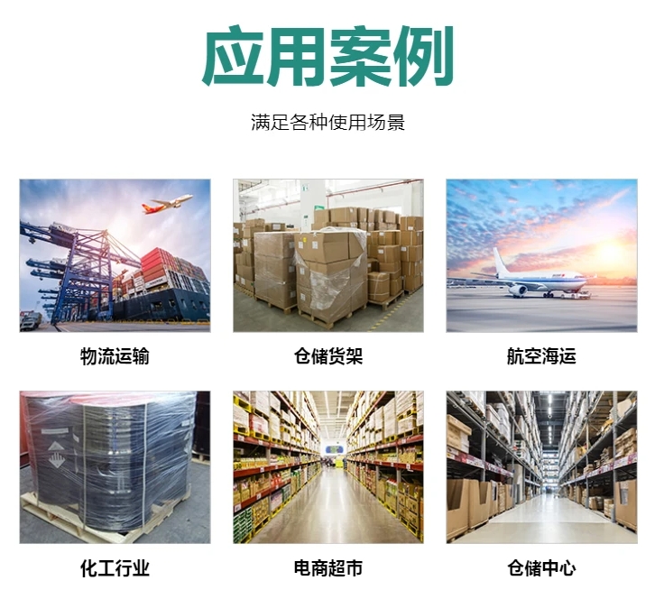 果蔬包装蜂窝纸箱